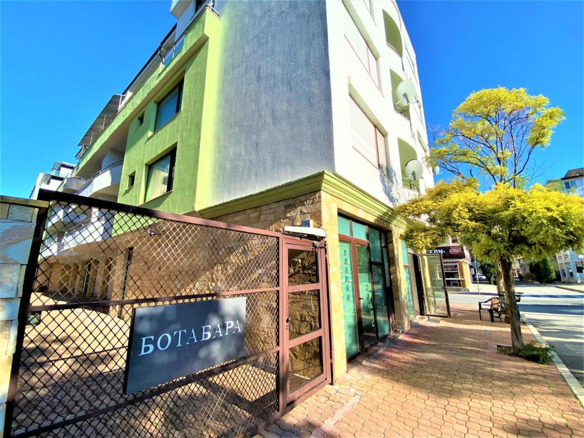 Botabara 312 Self Catering Beach Apartment เปาโมเรีย ภายนอก รูปภาพ